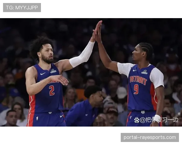 活塞六连胜居东部榜首，坎宁安杜伦内外组合成赢球保证