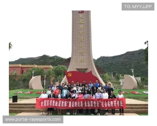 榆林赛选手途经毛泽东东渡纪念地 榆林赛选手途经毛泽东东渡纪念地