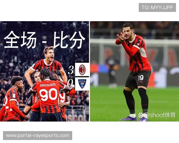 意甲计划在澳大利亚举办海外赛,AC米兰对阵科莫 意甲计划在澳大利亚举办海外赛,AC米兰对阵科莫
