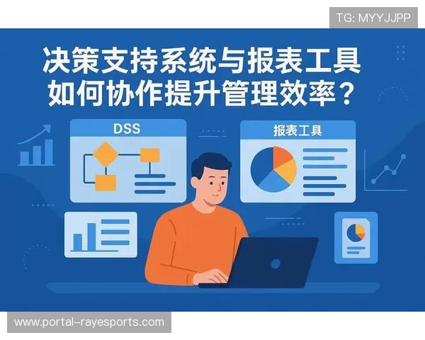 知识库系统支持统筹决策,积累最佳实践 知识库系统支持统筹决策,积累最佳实践