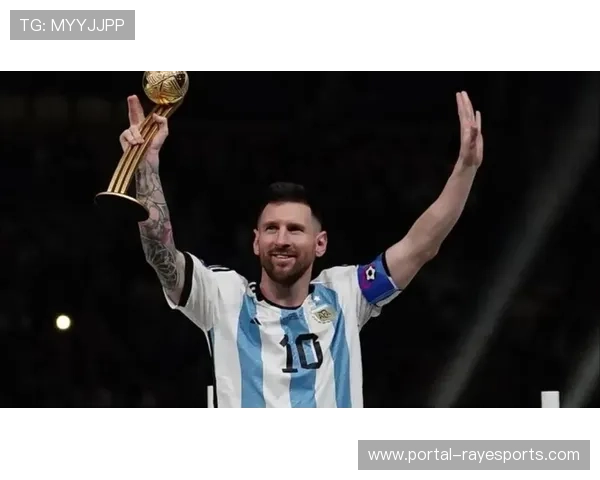 梅西谈世界杯夺冠：团队荣誉高于个人，球衣代表国家荣誉