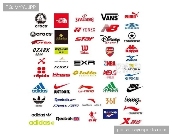 体育品牌共建行业数据平台,实现资源共享