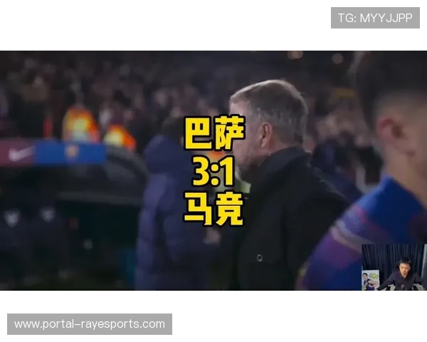 终场前巴尔科拉抢断破门,为巴黎圣日耳曼锁定胜局 终场前巴尔科拉抢断破门,为巴黎圣日耳曼锁定胜局